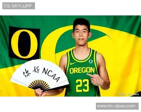 新赛季NCAA一级联赛中国大陆六名亚洲球员名单林葳与王俊杰引领风骚